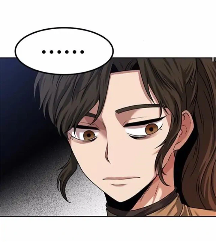 Midwood - Manhwa Chapter 12.1 - page 8