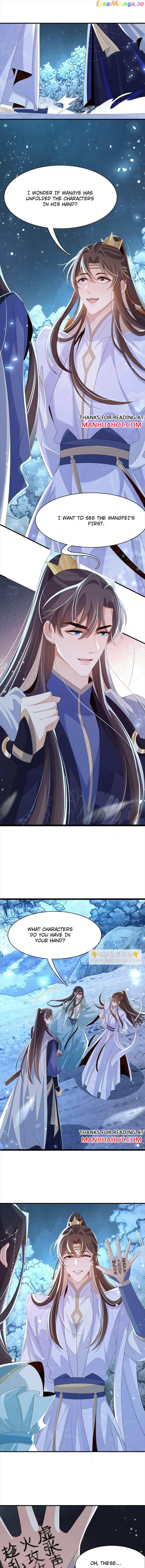 Rollover Guide for Overlord Type of Princess Chapter 138 - page 5