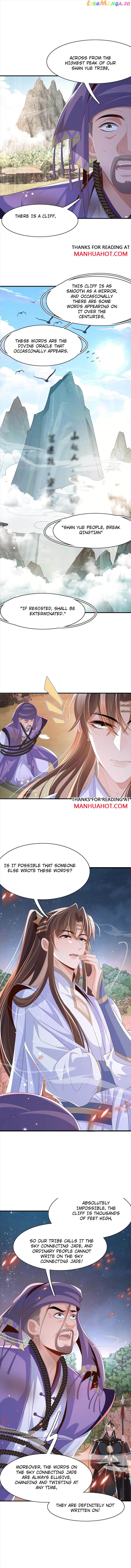 Rollover Guide for Overlord Type of Princess Chapter 140 - page 4