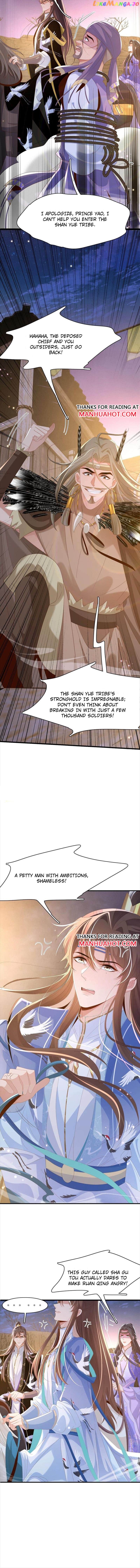 Rollover Guide for Overlord Type of Princess Chapter 141 - page 2