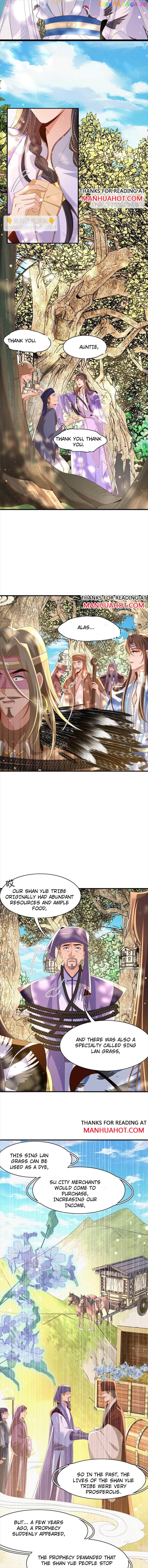 Rollover Guide for Overlord Type of Princess Chapter 143 - page 2