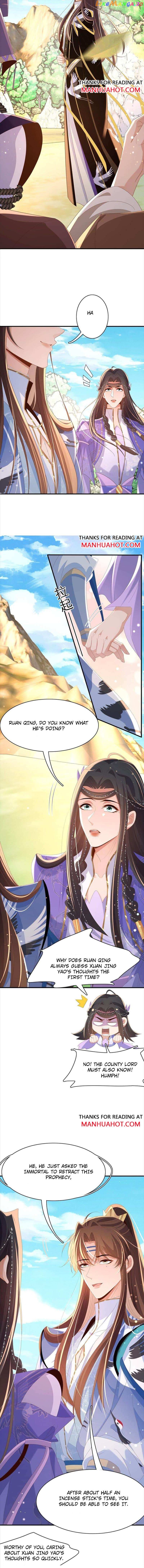 Rollover Guide for Overlord Type of Princess Chapter 143 - page 7