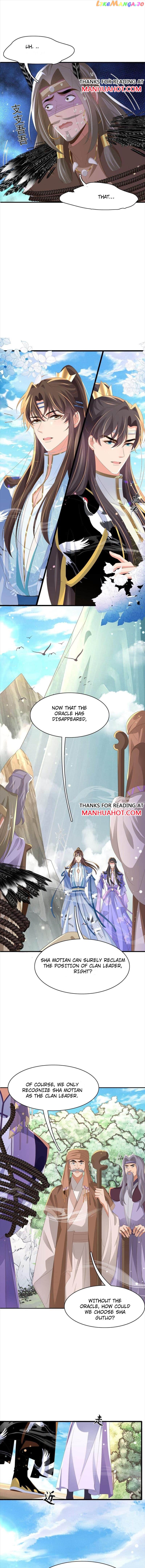 Rollover Guide for Overlord Type of Princess Chapter 144 - page 5