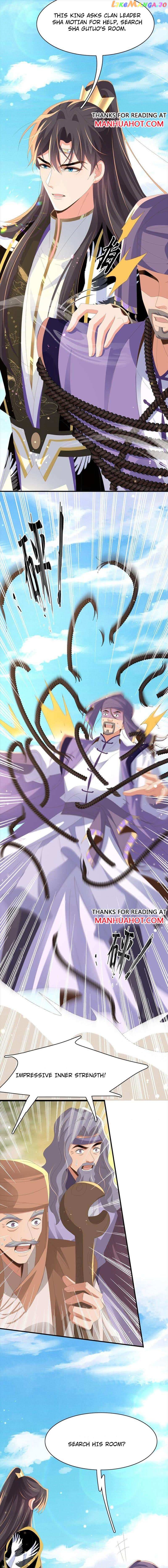 Rollover Guide for Overlord Type of Princess Chapter 144 - page 6