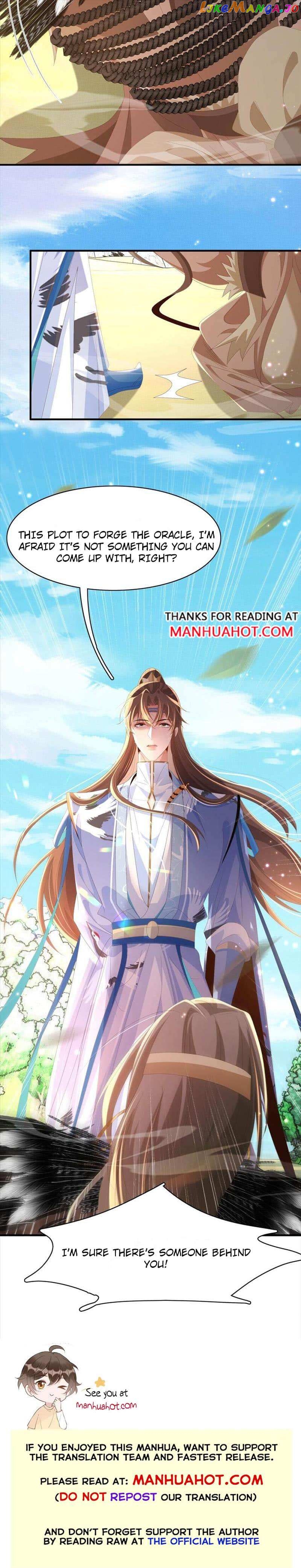 Rollover Guide for Overlord Type of Princess Chapter 145 - page 8