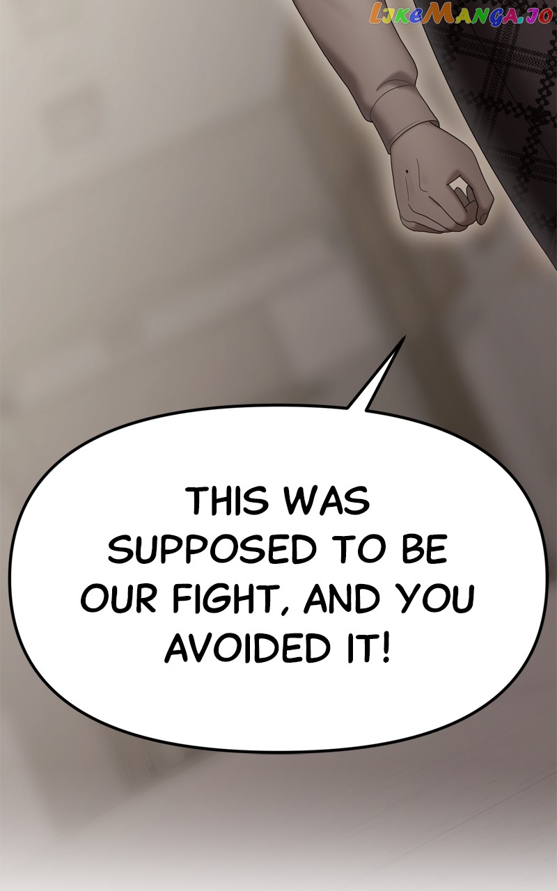 Sisters War Chapter 51 - page 5