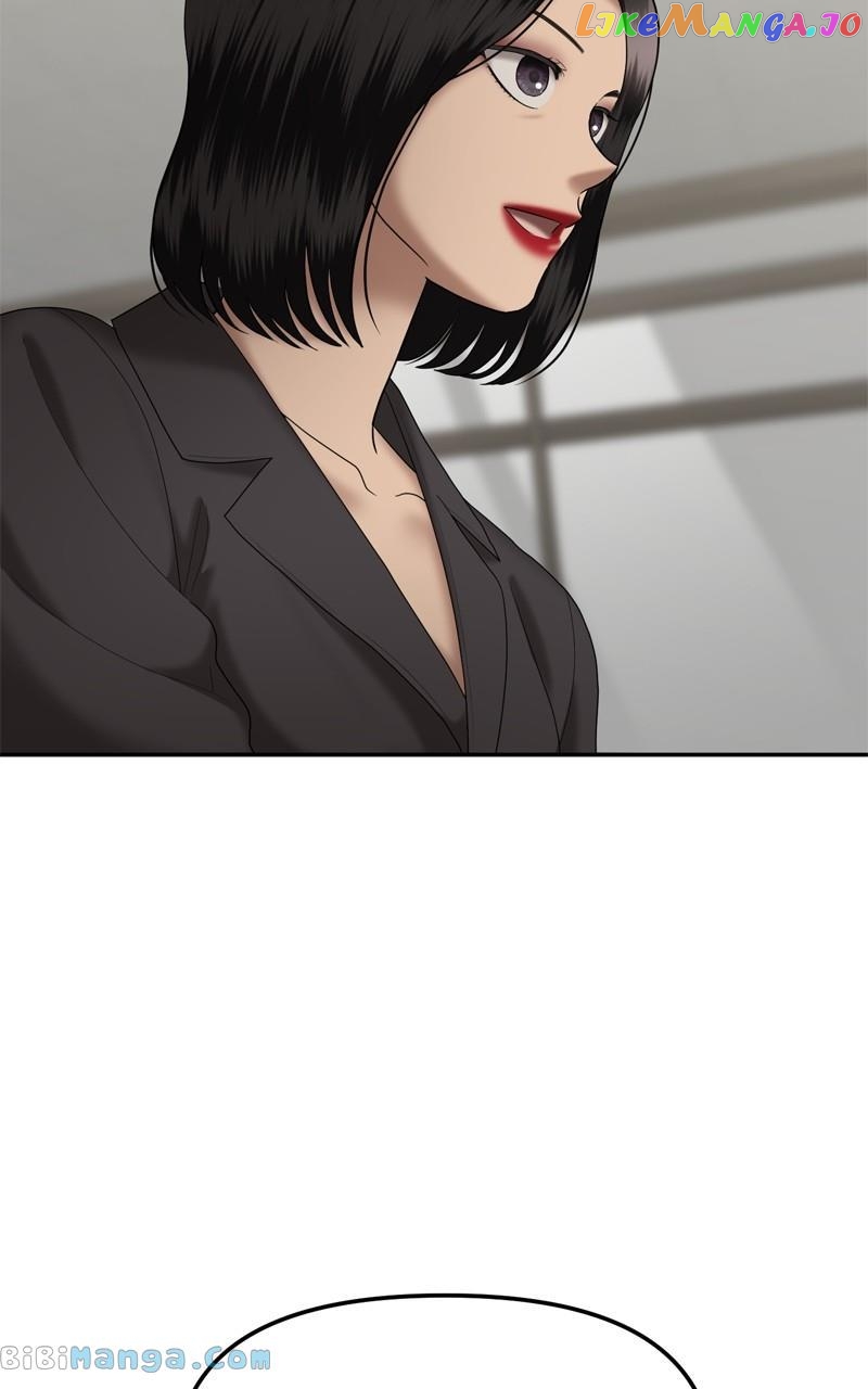 Sisters War Chapter 52 - page 26