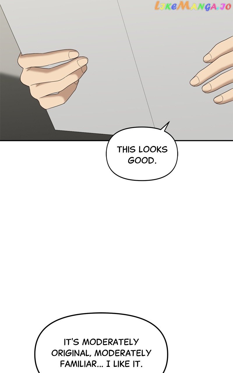 Sisters War Chapter 53 - page 62