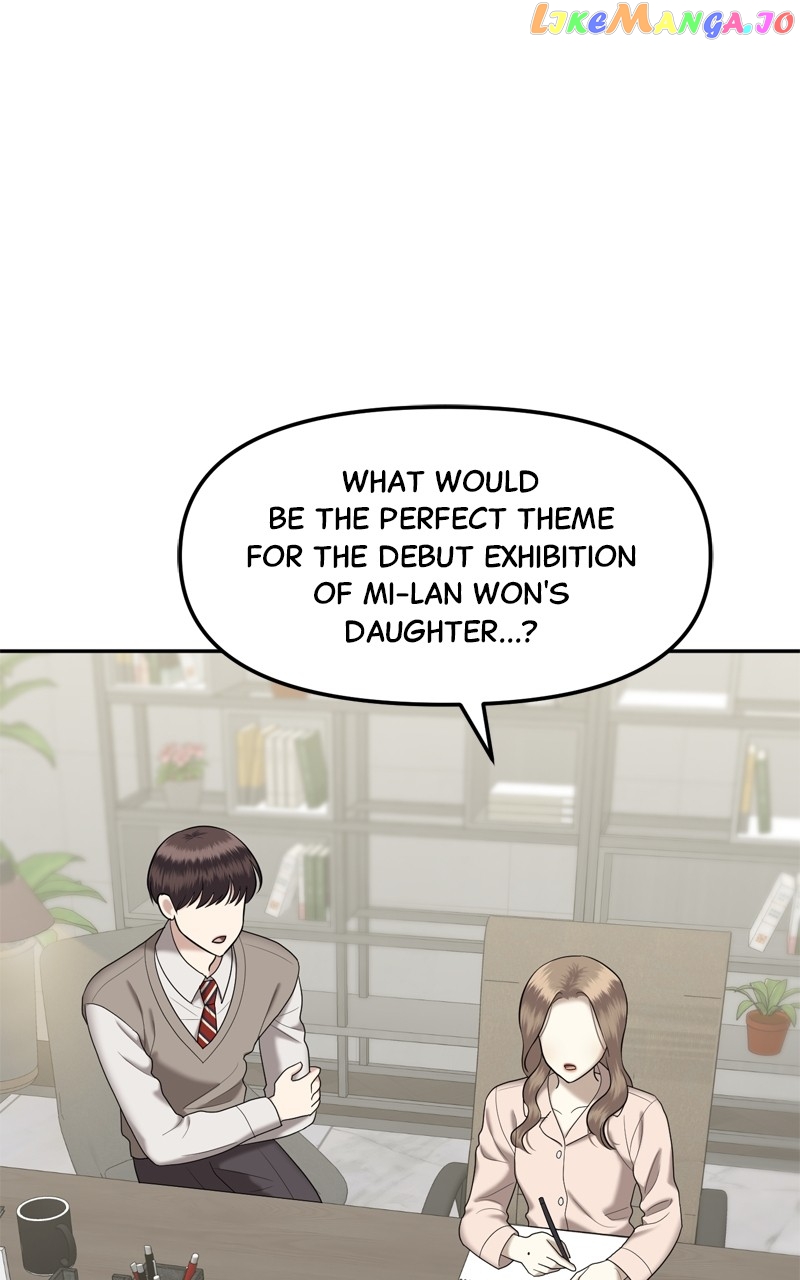 Sisters War Chapter 53 - page 80