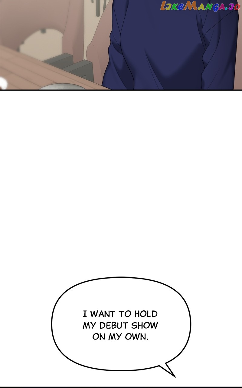 Sisters War Chapter 54 - page 24