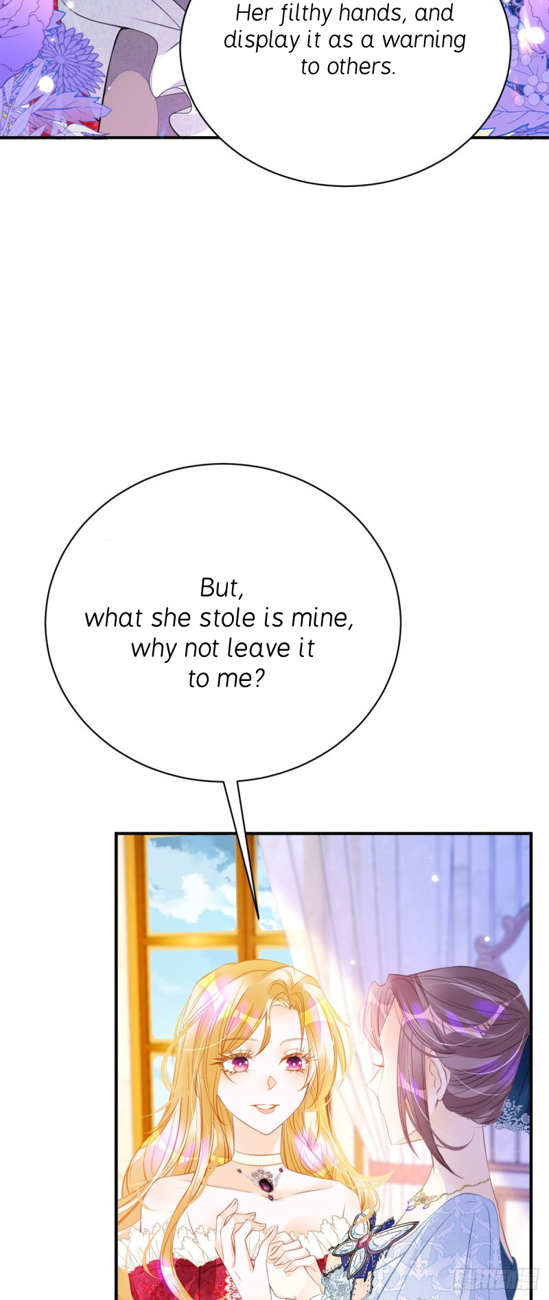 I’m Not the Villain’s White Moonlight! Chapter 11 - page 12