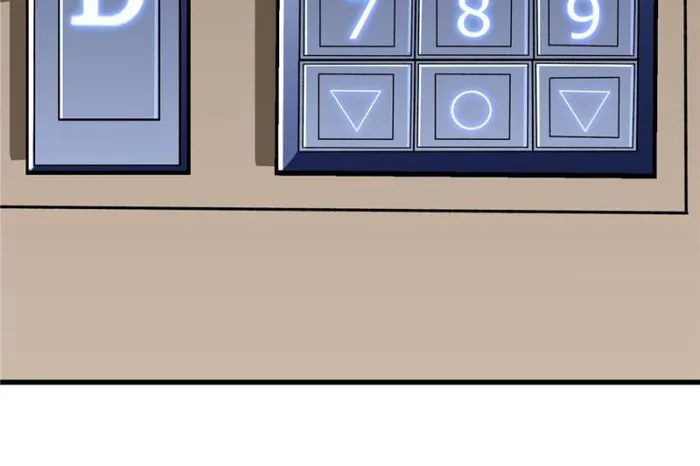 I’m Really Not A Supervillain Chapter 77 - page 17
