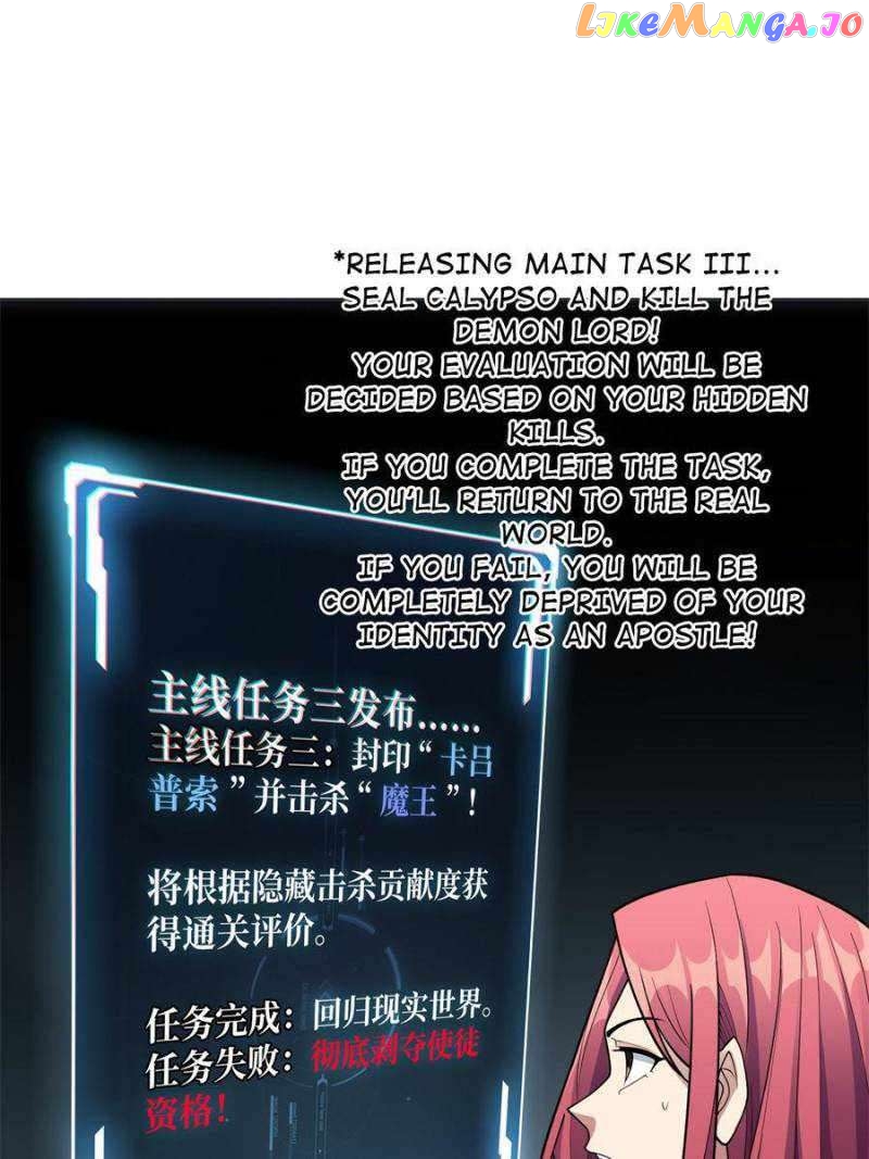 I’m Really Not A Supervillain Chapter 84 - page 48