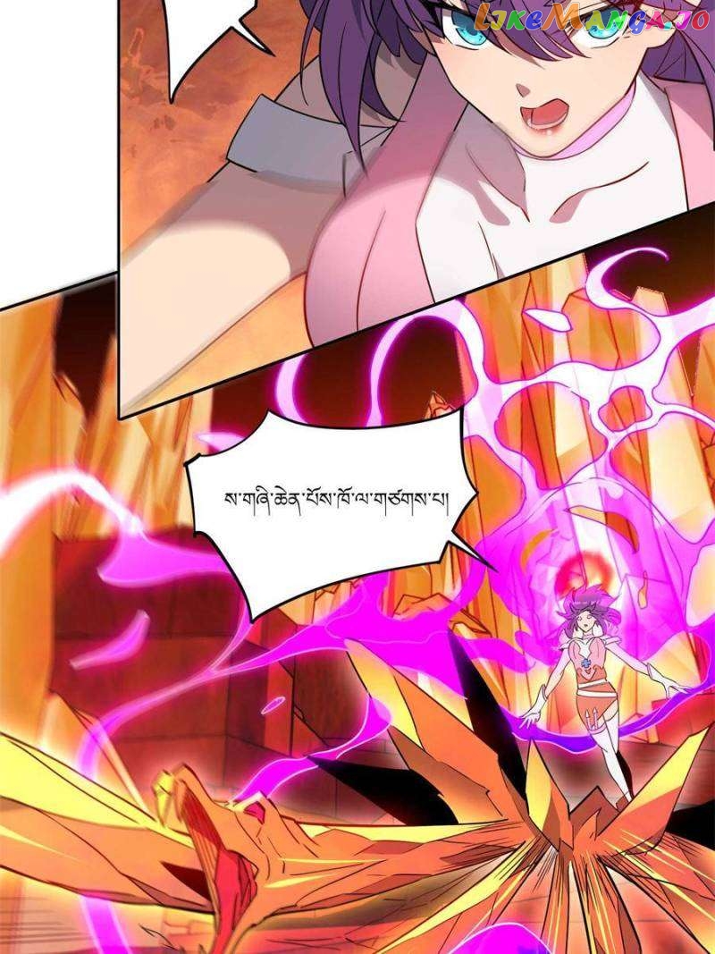 The People On Earth Are Too Ferocious Chapter 185 - page 10