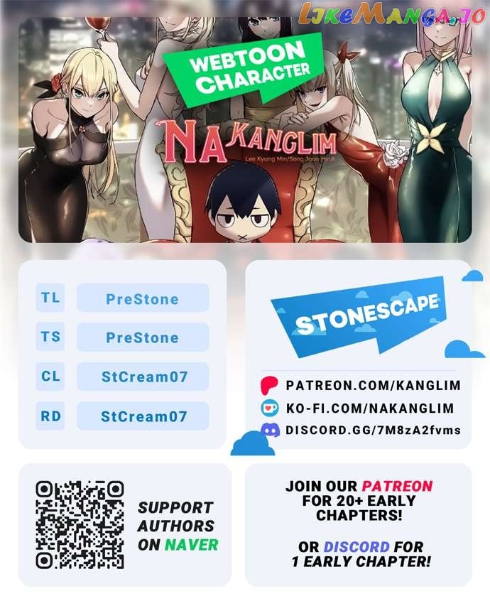 Webtoon Character Na Kang Lim Chapter 82 - page 1