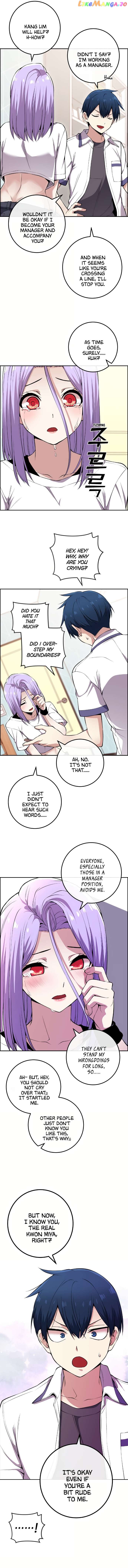 Webtoon Character Na Kang Lim Chapter 84 - page 7