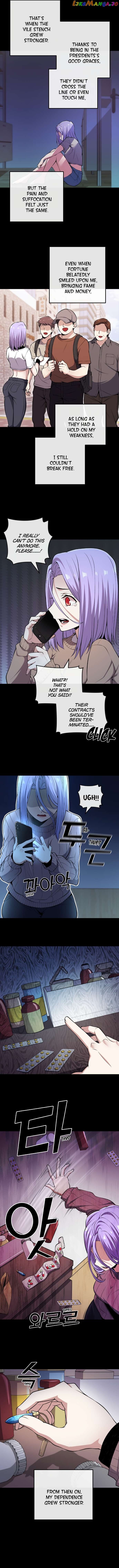 Webtoon Character Na Kang Lim Chapter 86 - page 6