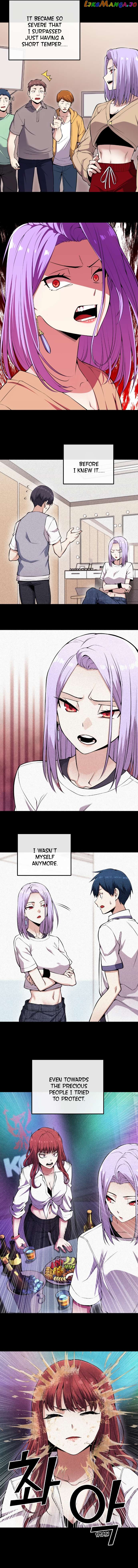 Webtoon Character Na Kang Lim Chapter 86 - page 7