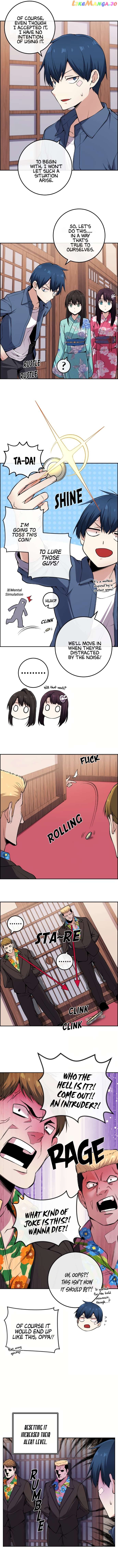 Webtoon Character Na Kang Lim Chapter 91 - page 8