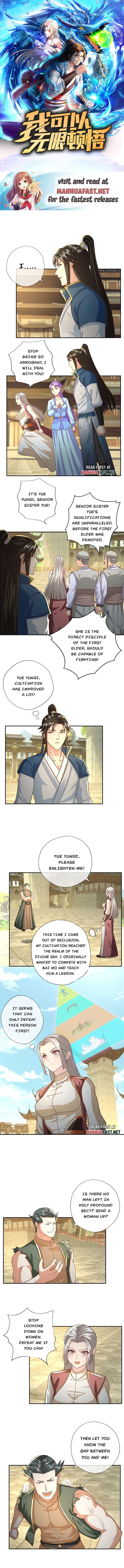 I Can Have Infinite Epipha Chapter 99 - page 1