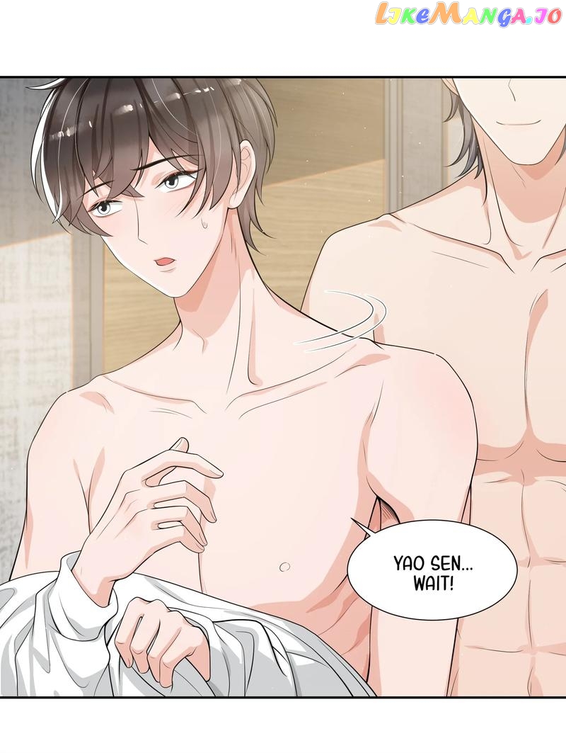 Does Love at First Sight Exist in E Sports? Chapter 73 - page 16