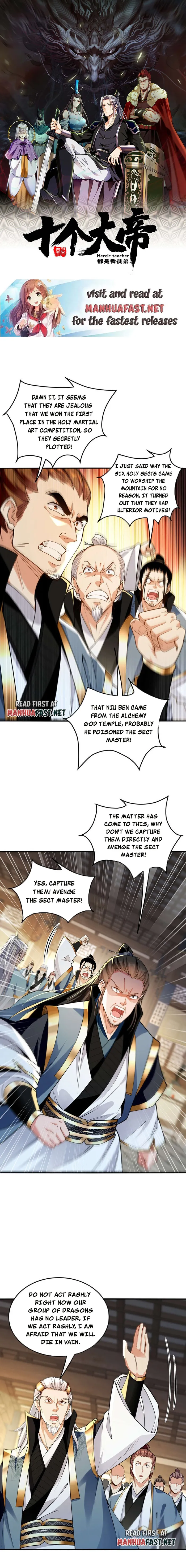 The Ten Great Emperors At The Beginning Are All My Apprentices Chapter 142 - page 1