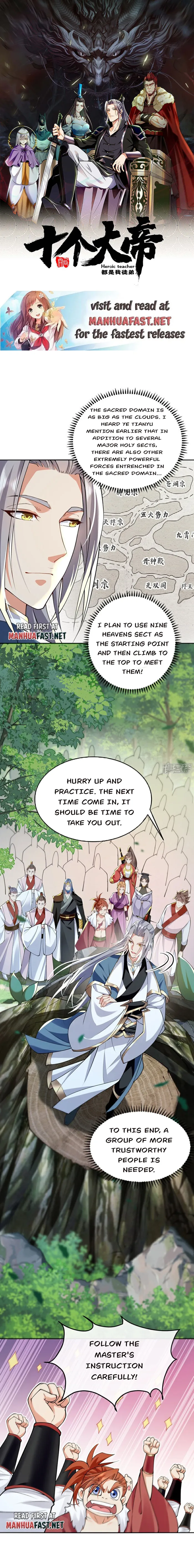 The Ten Great Emperors At The Beginning Are All My Apprentices Chapter 151 - page 1
