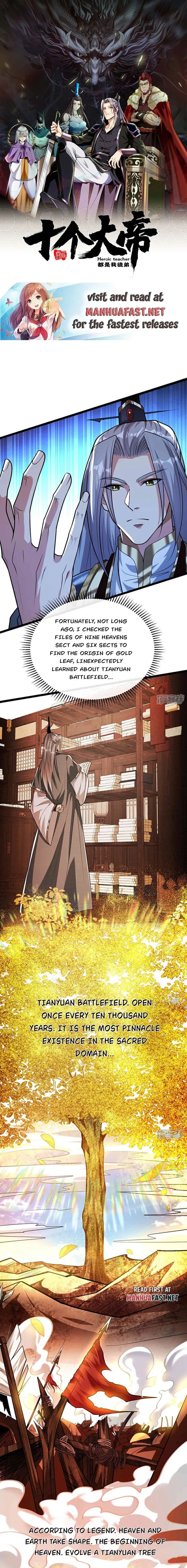 The Ten Great Emperors At The Beginning Are All My Apprentices Chapter 155 - page 1
