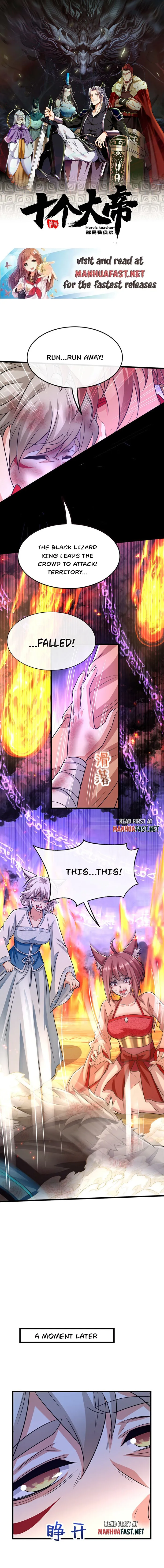 The Ten Great Emperors At The Beginning Are All My Apprentices Chapter 156 - page 1