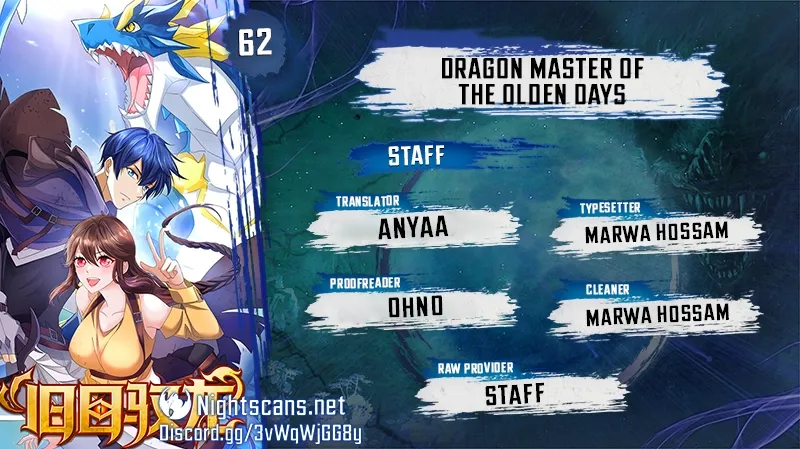 Dragon Master of the Olden Days Chapter 62 - page 1