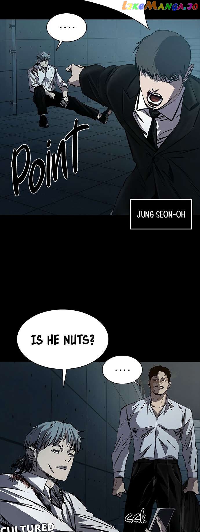 Castle 2: Pinnacle Chapter 23 - page 6