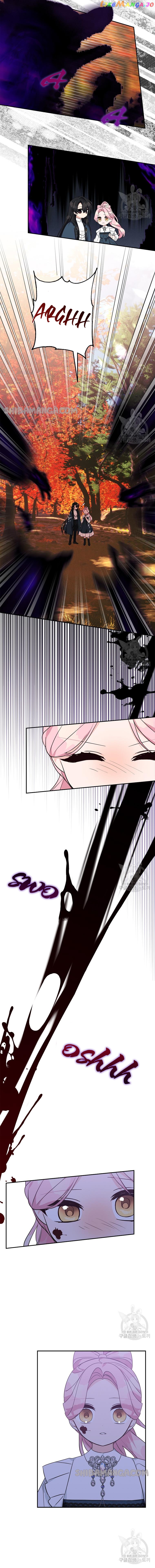 The Youngest Daughter of the Villainous Duke Chapter 61 - page 7