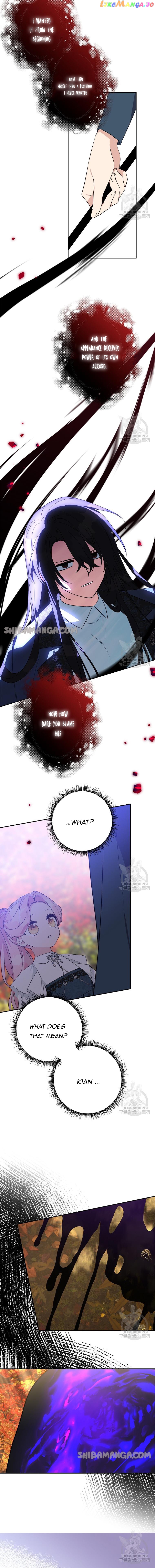 The Youngest Daughter of the Villainous Duke Chapter 61 - page 10