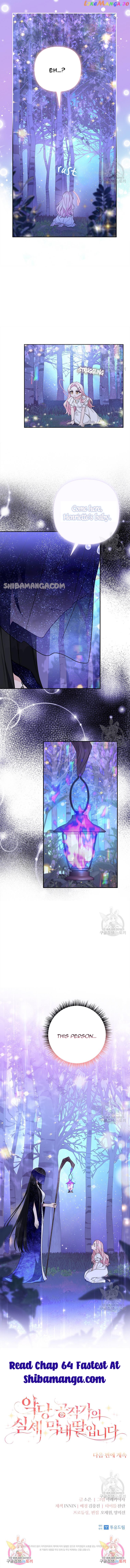 The Youngest Daughter of the Villainous Duke Chapter 63 - page 12