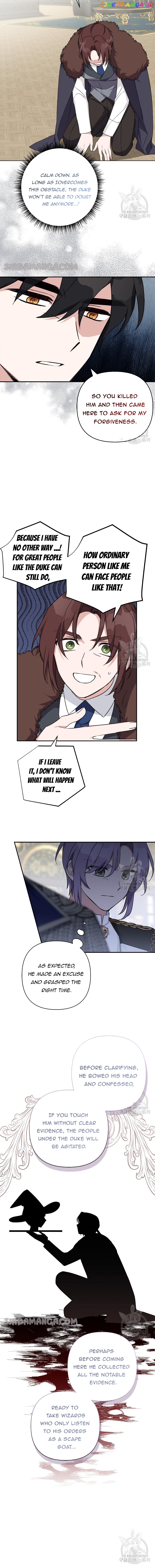 The Youngest Daughter of the Villainous Duke Chapter 64 - page 12