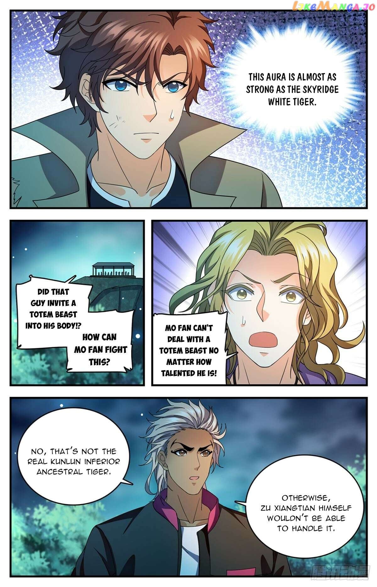 Versatile Mage Chapter 1116 - page 2