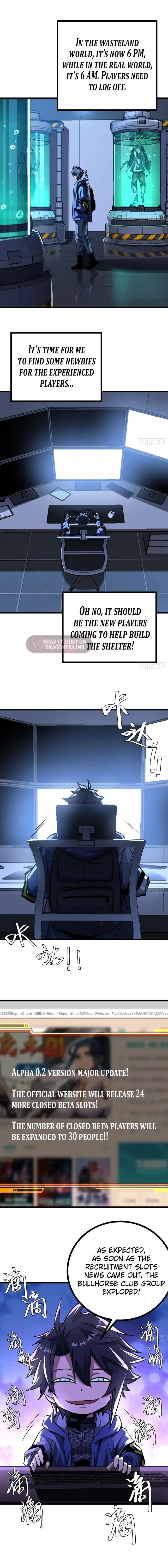 THIS GAME IS TOO REALISTIC Chapter 26 - page 7