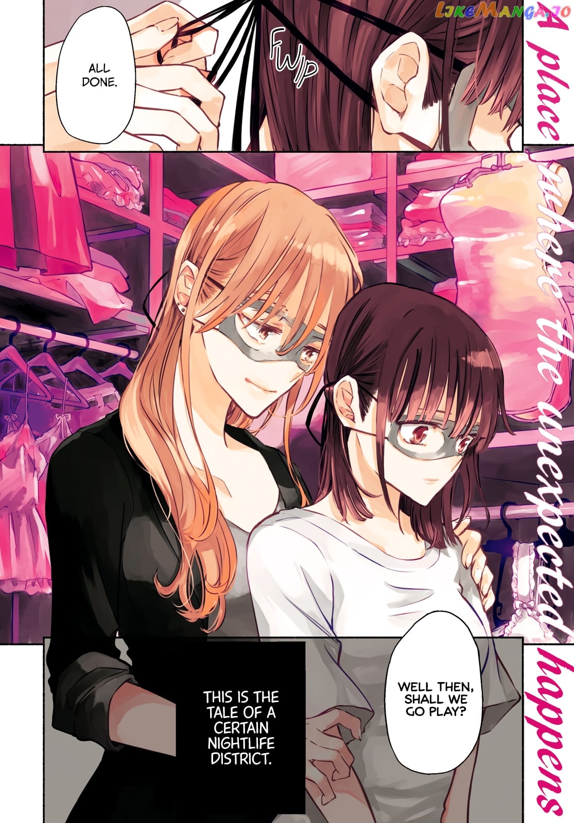A Face You Shouldn't Show chapter 1 - page 1