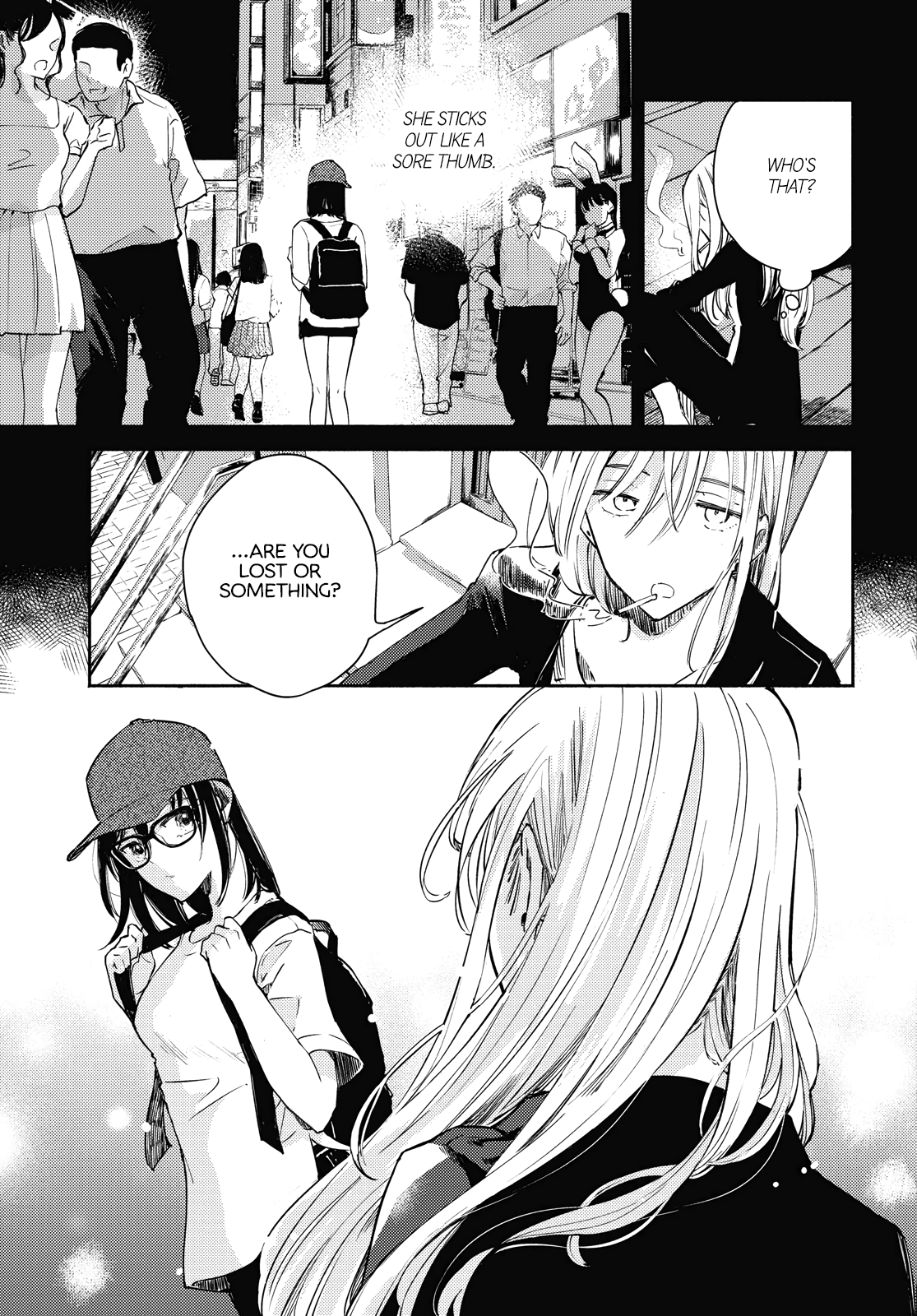 A Face You Shouldn't Show chapter 1 - page 15