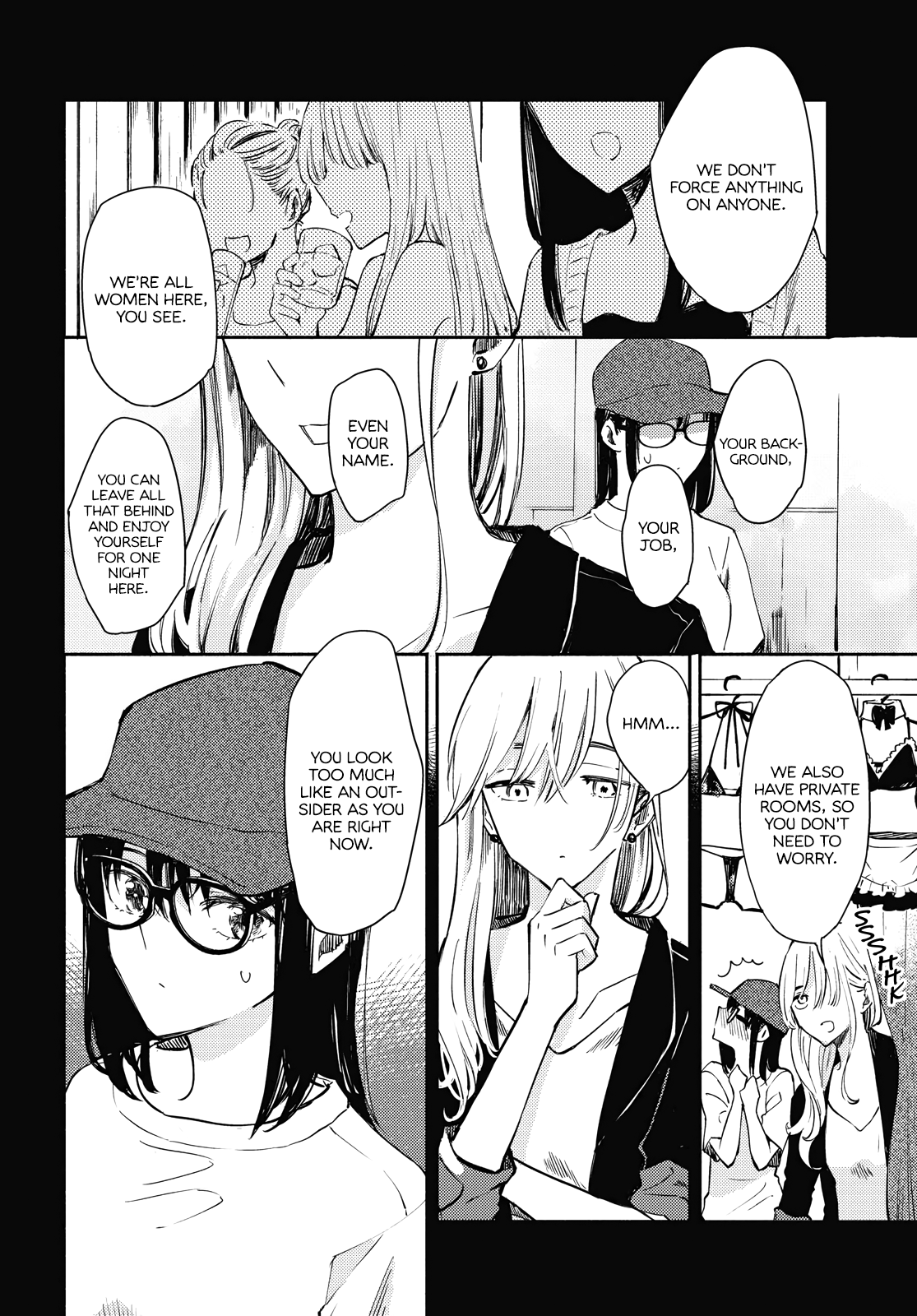 A Face You Shouldn't Show chapter 1 - page 20