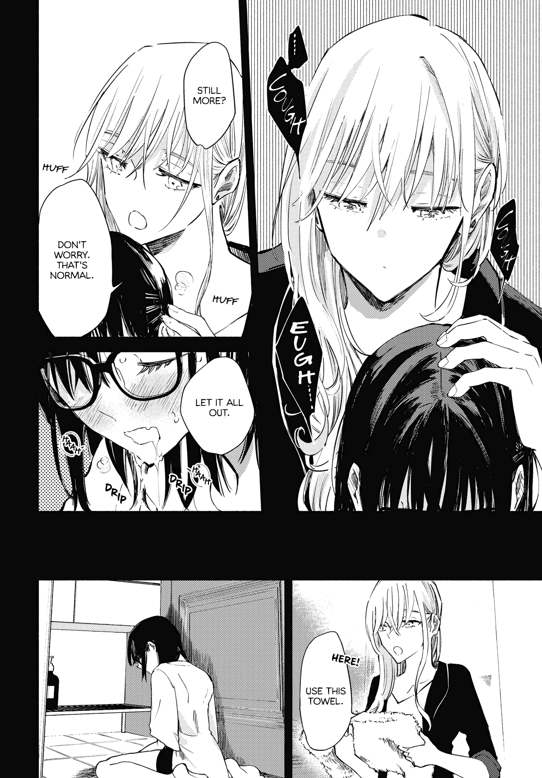 A Face You Shouldn't Show chapter 1 - page 36
