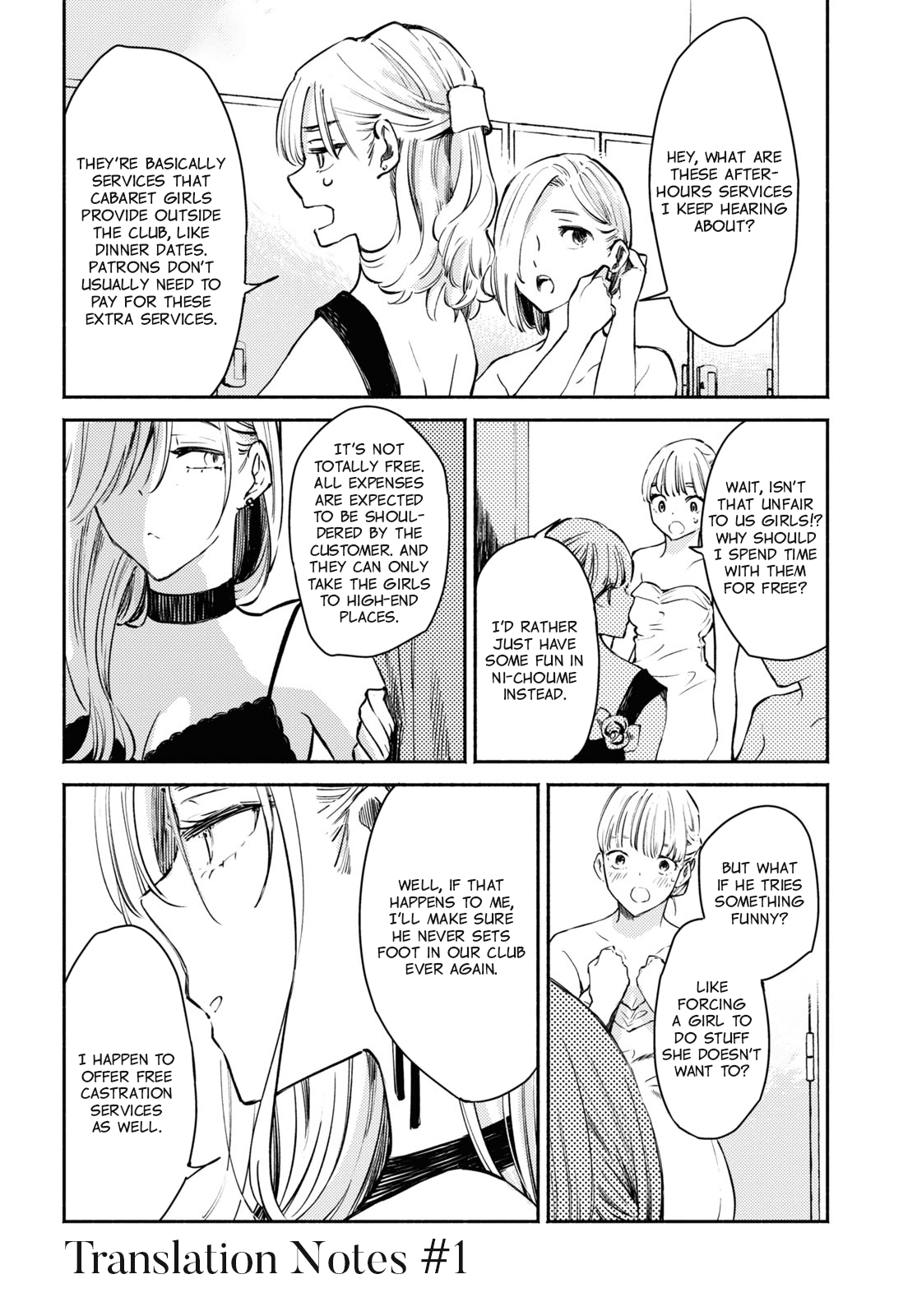 A Face You Shouldn't Show chapter 1 - page 41
