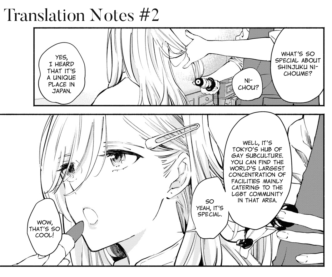 A Face You Shouldn't Show chapter 1 - page 42