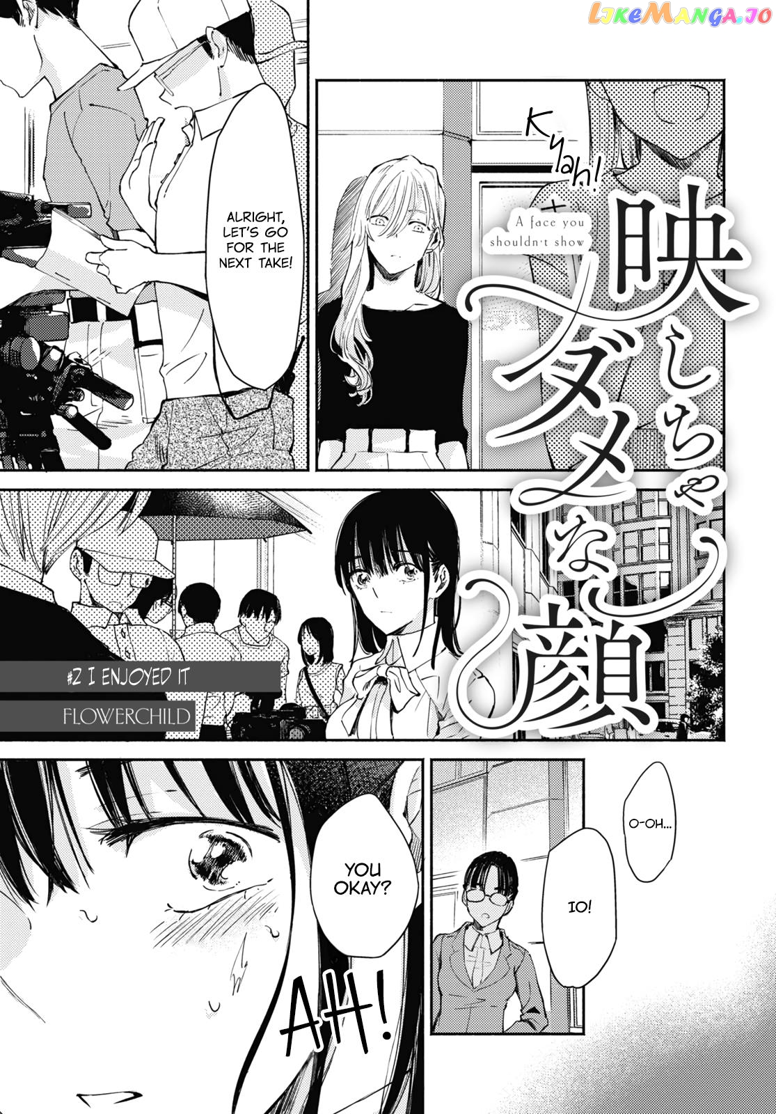 A Face You Shouldn't Show chapter 2 - page 1