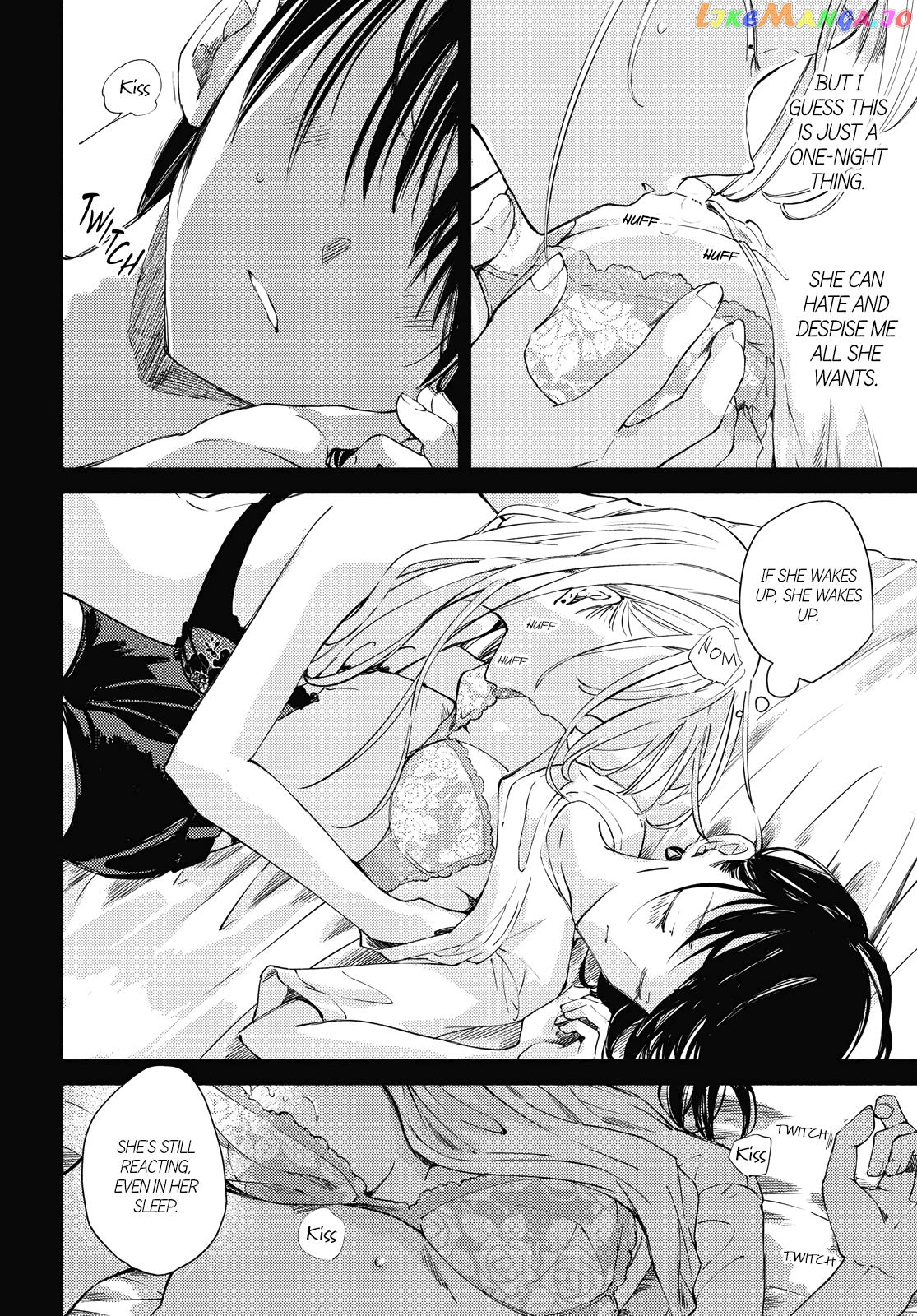 A Face You Shouldn't Show chapter 2 - page 16
