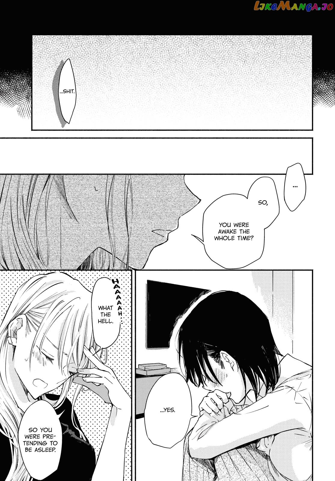 A Face You Shouldn't Show chapter 2 - page 19