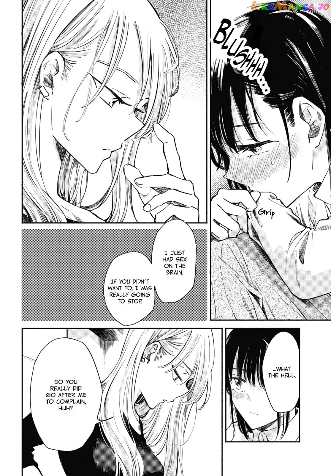 A Face You Shouldn't Show chapter 2 - page 20
