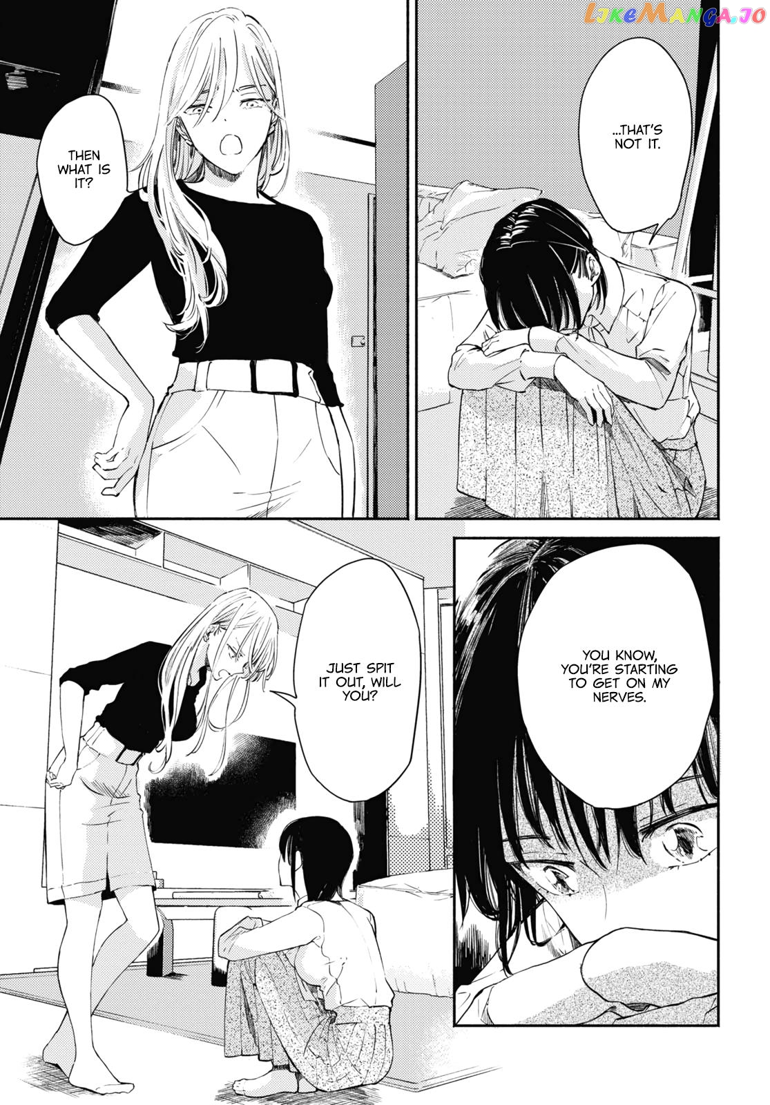 A Face You Shouldn't Show chapter 2 - page 21