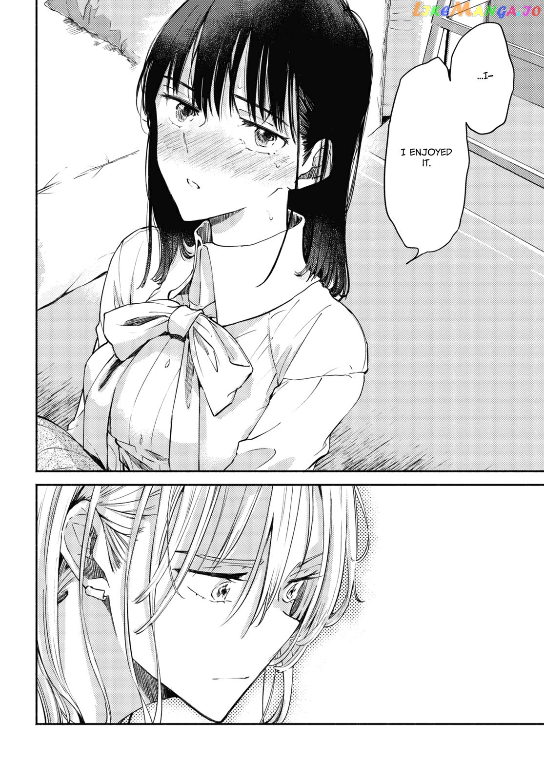 A Face You Shouldn't Show chapter 2 - page 22