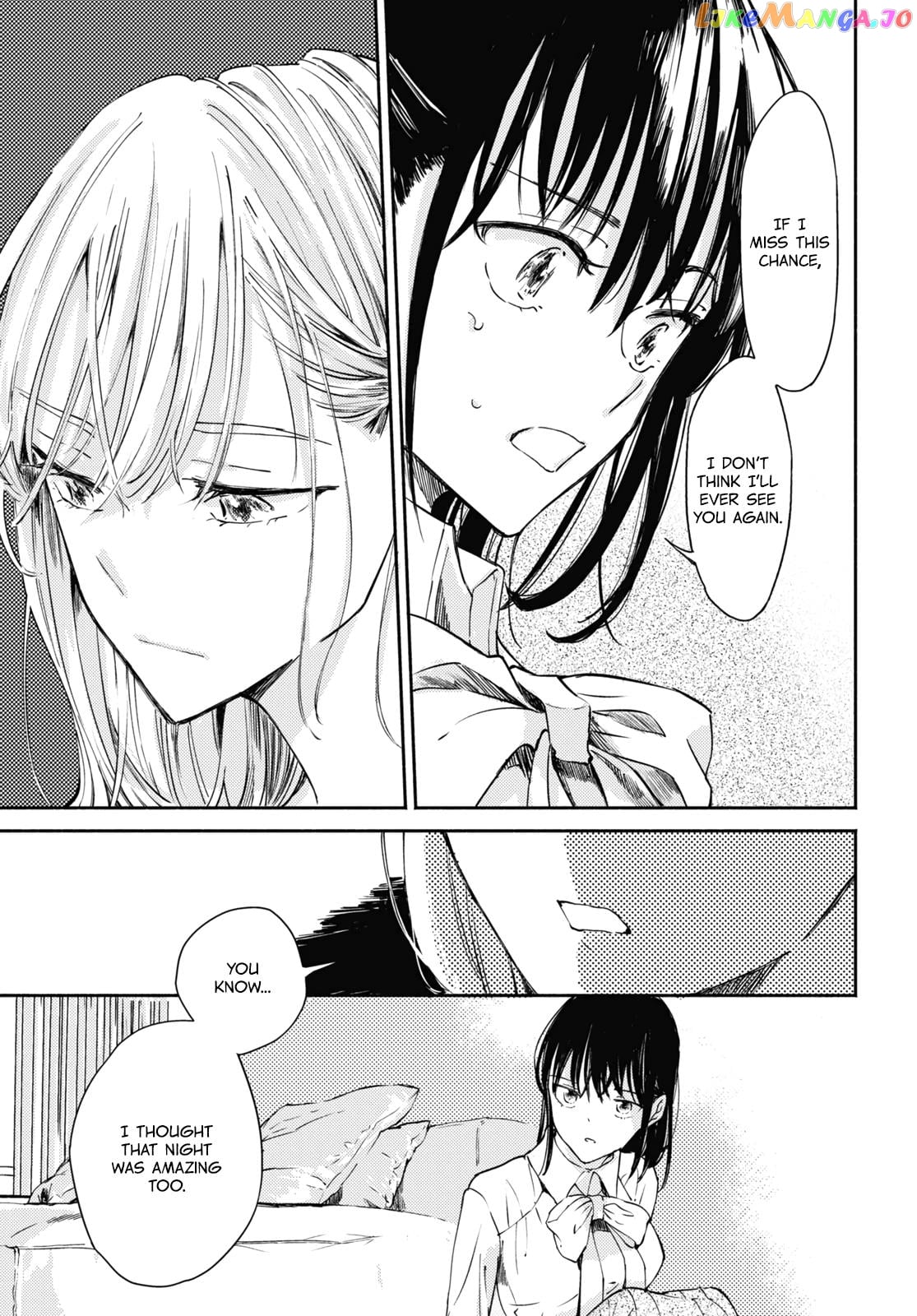 A Face You Shouldn't Show chapter 2 - page 25